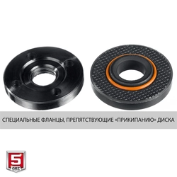 ЗУБР  1400 Вт, d150 мм, УШМ (УШМ-150-1405) УШМ-150-1405