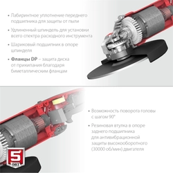 ЗУБР  2000 Вт, d180 мм, УШМ (УШМ-180-2005 П) УШМ-180-2005 П