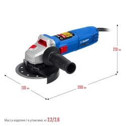 ЗУБР  900 Вт, d125 мм, УШМ, Профессионал (УШМ-П125-900) УШМ-П125-900