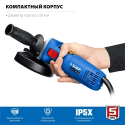 ЗУБР  900 Вт, d125 мм, УШМ, Профессионал (УШМ-П125-900) УШМ-П125-900