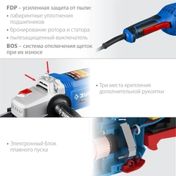 ЗУБР  2600 Вт, d230 мм, УШМ, Профессионал (УШМ-П230-2600 П) УШМ-П230-2600 П