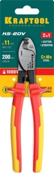 KRAFTOOL  KS-20V, d 11мм, 200мм, диэлектрический кабелерез (23333-20V) 23333-20V