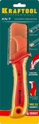 KRAFTOOL  KN-7, 1000 В, изогнутый, диэлектрический нож электрика (45400) 45400