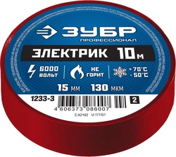 ЗУБР  ЭЛЕКТРИК-10, 15 мм х 10 м, 6 000 В, красная, не поддерживает горение, изолента ПВХ, Профессионал (1233-3) 1233-3_z02
