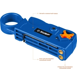 ЗУБР  COAX-3, (RG58, RG59, RG62), стриппер коаксиальных кабелей, Профессионал (22657) 22657