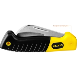 STAYER  изогнутое лезвие, монтерский складной нож, Professional (45409) 45409