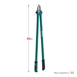 KRAFTOOL  Extrem KL-40, кабелерез (23349-40) 23349-40
