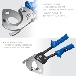 ЗУБР  НС-50T, d 50 мм, секторные ножницы, Профессионал (23351-50) 23351-50