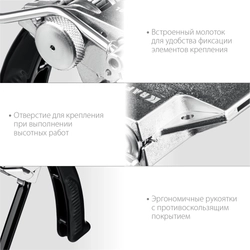 KRAFTOOL  Transformer BT-20, 2 в 1, инструмент для натяжения и резки стальной монтажной ленты (22620) 22620