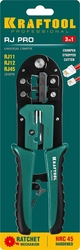 KRAFTOOL  RJ-Pro, (RJ45, RJ11,RJ12), универсальный кримпер (22698) 22698