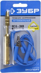 ЗУБР  6 - 24 В, электрический пробник для автопроводки (25740) 25740