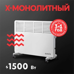 Электрический конвектор Oasis KM-15 oasis 2048