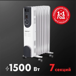 Масляный радиатор Oasis Pro OT-15 oasis 1279