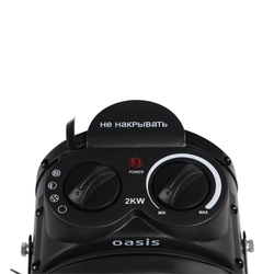 Электрическая тепловая пушка Oasis TPK-20RB oasis 2854