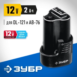 ЗУБР  T7, 12 В, 2.0 А·ч, аккумуляторная батарея, Профессионал (ST7-12-2) ST7-12-2