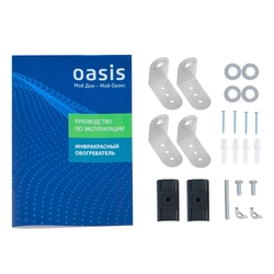 Инфракрасный обогреватель Oasis IN-20 oasis 2059