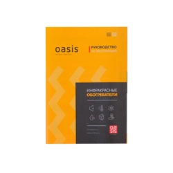 Инфракрасный обогреватель Oasis IP-10 oasis 3026