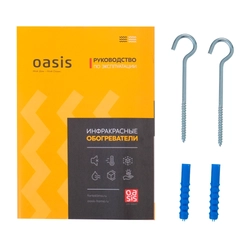 Инфракрасный обогреватель Oasis IP-15 oasis 3027