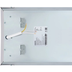 Инфракрасный обогреватель Oasis IR-30 oasis 899