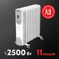 Масляный радиатор Oasis Pro OS-25 oasis 1277