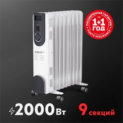 Масляный радиатор Oasis Pro OT-20 oasis 1280