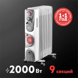 Масляный радиатор Oasis BB-20T oasis 633
