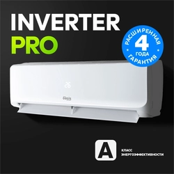 Инверторные сплит-системы making Oasis everywhere O-I Pro oasis 2558
