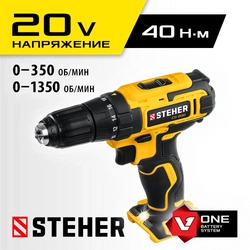 STEHER  V1, 20 В, 40 Н·м, без АКБ, дрель-шуруповерт (CD-200) CD-200