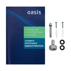Газовый проточный водонагреватель Oasis P-20W oasis 198