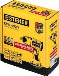 STEHER  V1, 20 В, 300 Н·м, без АКБ, бесщеточный винтоверт (CSB-300) CSB-300