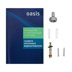 Газовый проточный водонагреватель Oasis Standart OR-16W oasis 411