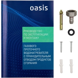 Газовый проточный водонагреватель Oasis Glass 20 EG oasis 53