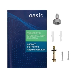 Бездымоходный газовый проточный водонагреватель Oasis B-12W oasis 73