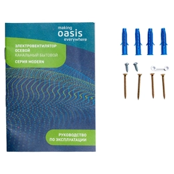 Электровентилятор MODERN 100/90 oasis 449