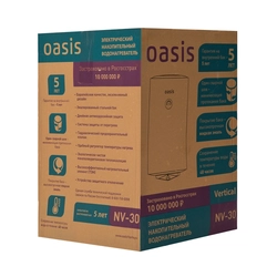 Электрический накопительный водонагреватель Oasis NV-30 oasis 261
