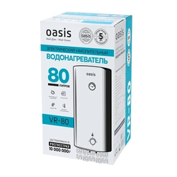 Электрический накопительный водонагреватель Oasis VR-80 oasis 3451