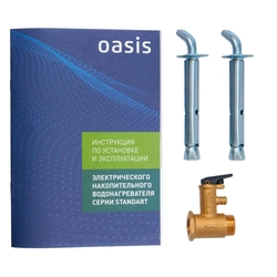 Электрический накопительный водонагреватель Oasis VL-30L oasis 438