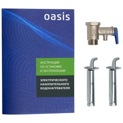 Электрический накопительный водонагреватель Oasis AS-80 oasis 279