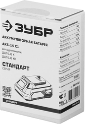 ЗУБР  С1, 14.4 В, 1.3 А·ч, аккумуляторная батарея (АКБ-14 С1) АКБ-14 С1