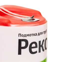 Подмотка для труб Рекорд, бокс 160м. т тт000018668