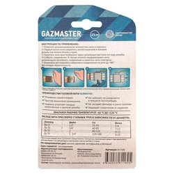 Газовая уплотнительная нить Gazmaster, бокс 25м. т тт000018670