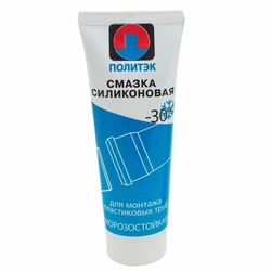 Смазка техническая 250г т тт000010570