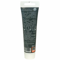 Сантехническая смазка Lubrium, туба 50г. т тт000017881