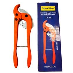 Ножницы для пластиковых труб MeerPlast до 63мм (усиленные) т тт000016131