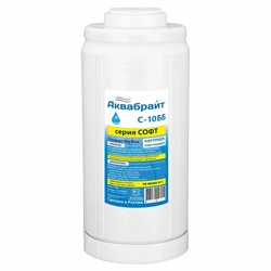 Картридж АКВАБРАЙТ ион. смола  С-10 BB10" УМЯГЧЕНИЕ т cт000144210