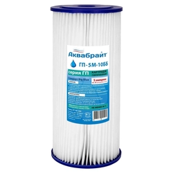 Картридж АКВАБРАЙТ ГП-5 М-10 ББ гофрированный 5 мкм, BB10" т тт000018852