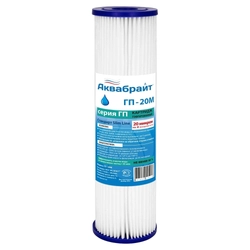 Картридж АКВАБРАЙТ ГП-20 М гофрированный 20 мкр, SL10" т тт000018854