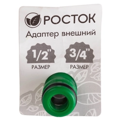 Адаптер штуцерный РОСТОК RI-X с ВР ½" (¾") т тт000017144