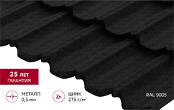 Металлочерепица "Квинта плюс3D" ("Kvinta plus3D") 0,5 Velur RAL 9005 черный GL 725468
