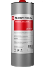Праймер Технониколь Logicroof Mast-Prime (0,8кг) GL 782786